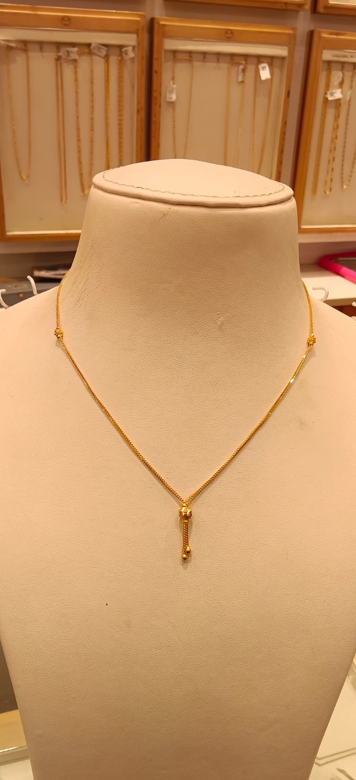 Short Chain